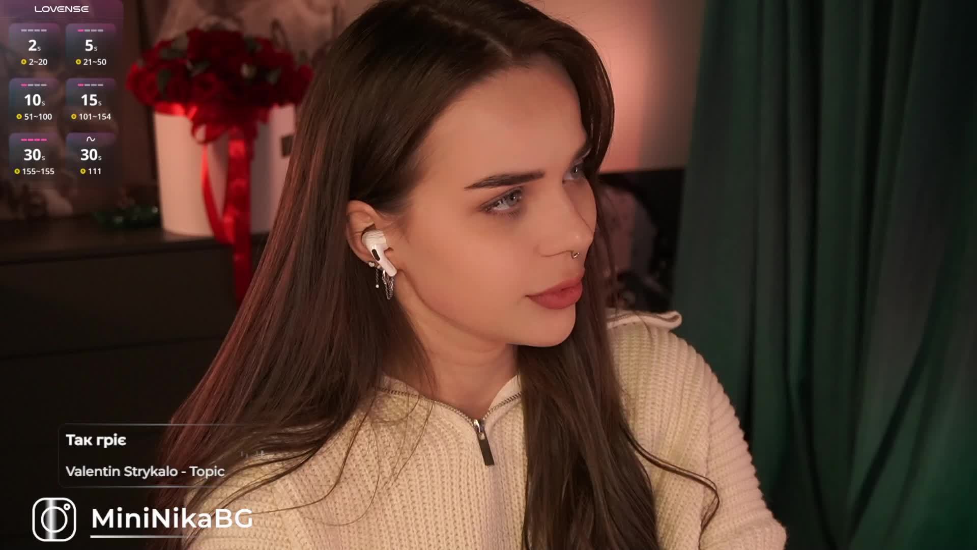 MiniNika Cam Model Chat September 29, 2025