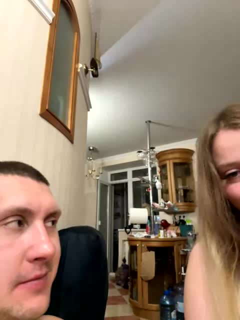 SexBinou Cam Model Chat September 29, 2025