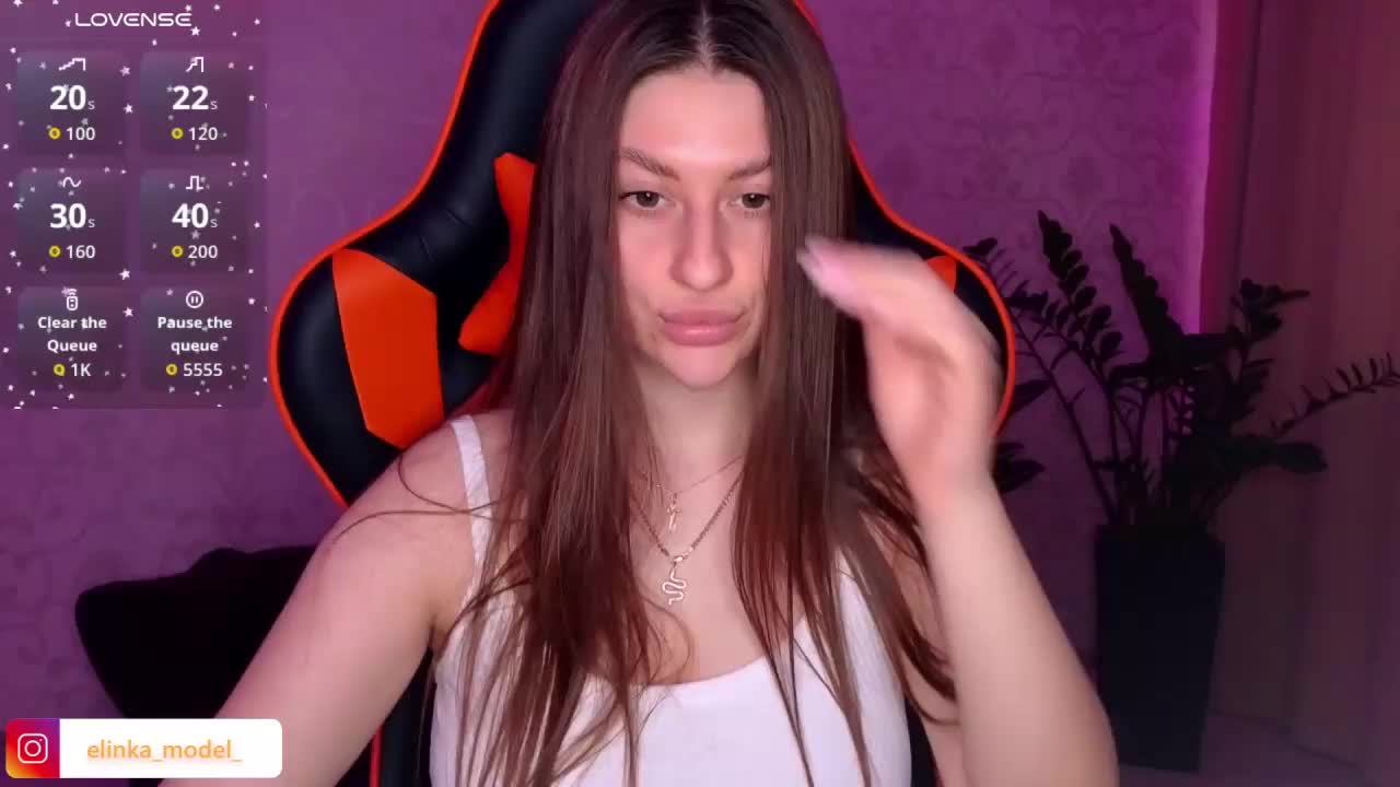 Elishka_ Cam Model Chat September 29, 2025