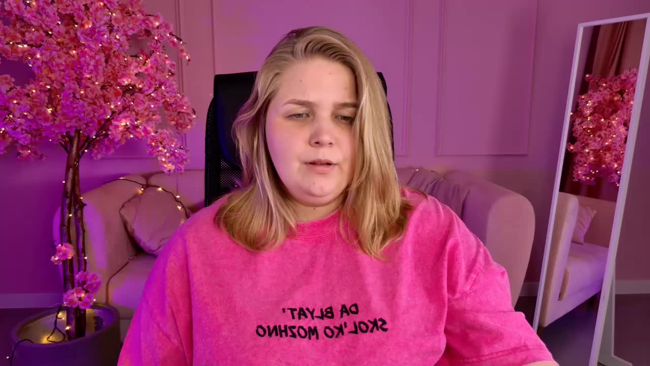 SladaDell Cam Model Chat September 29, 2025