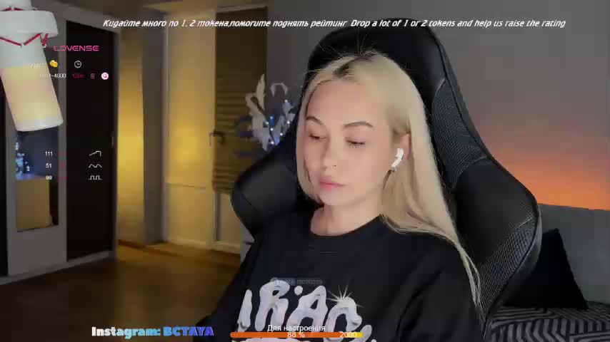 TAYA- Cam Model Chat September 29, 2025