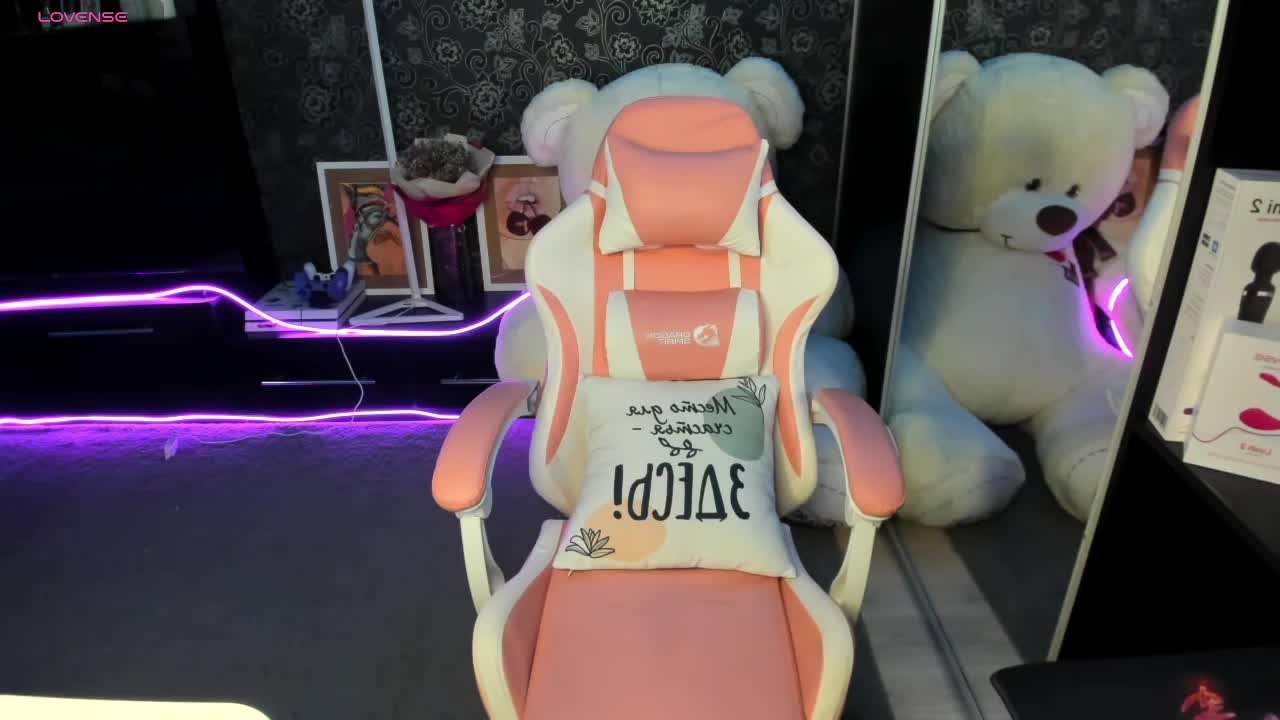 Queen_baby Cam Model Chat September 29, 2025