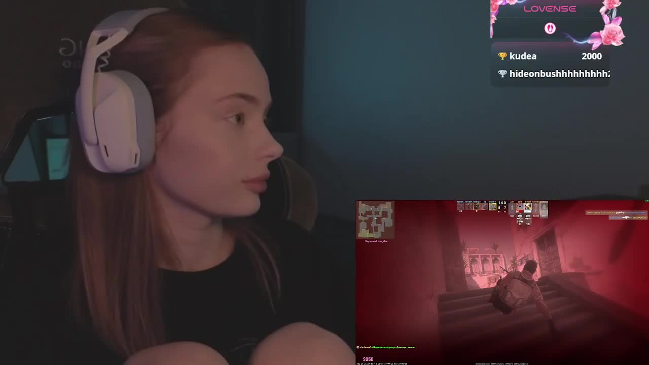 _MayShy_ Cam Model Chat September 30, 2025