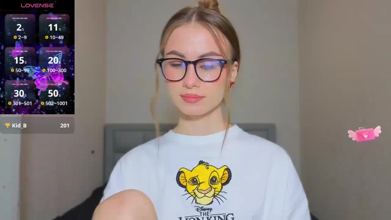 AminaLuxuryyy Cam Model Chat September 30, 2025