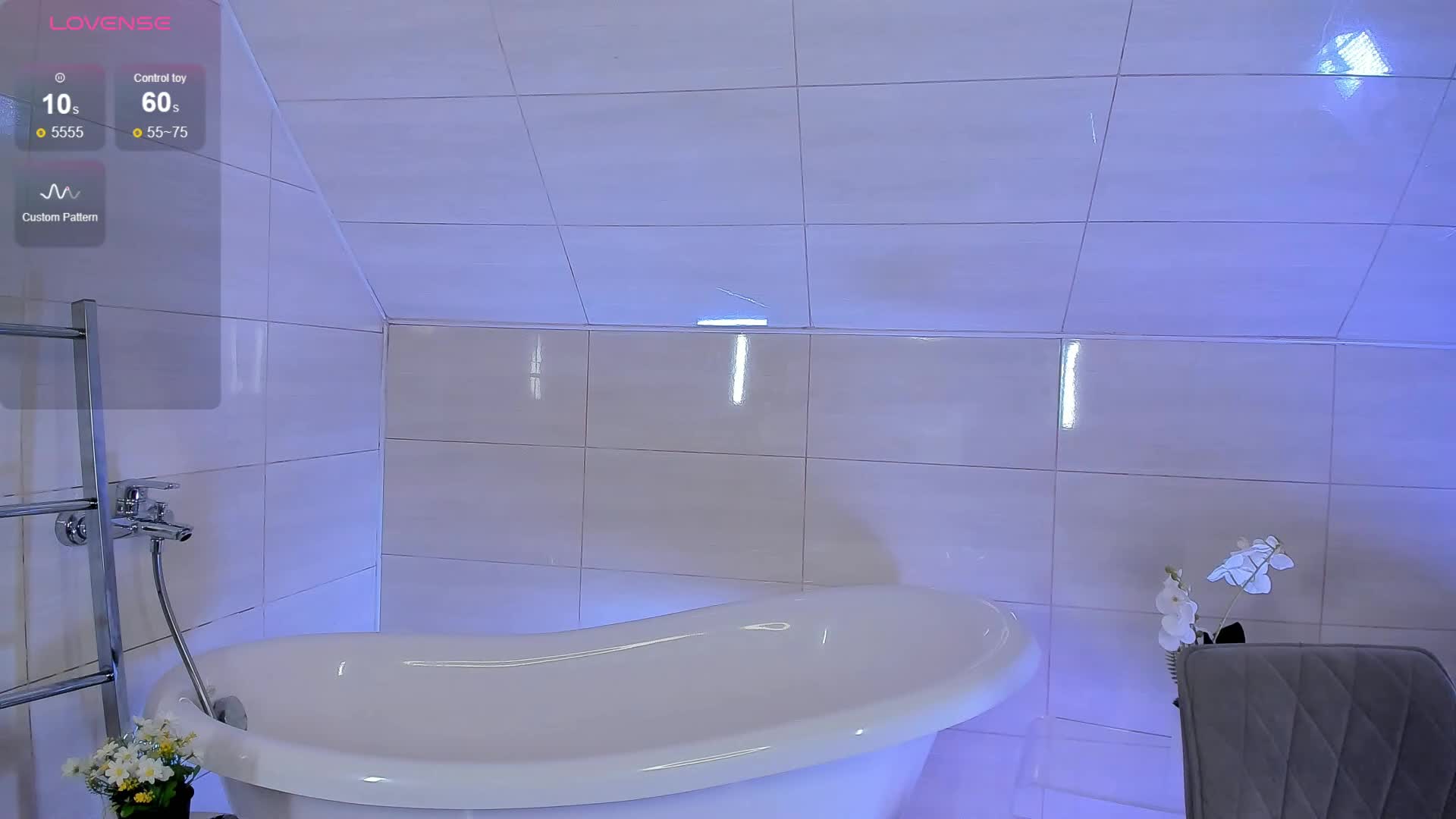 Necucubi Cam Model Chat September 30, 2025