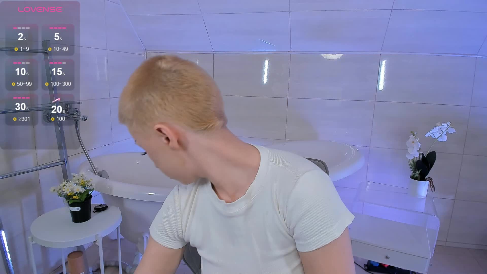 Necucubi Cam Model Chat September 30, 2025