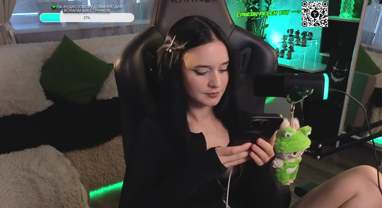 KiraLiLime Cam Model Chat September 30, 2025