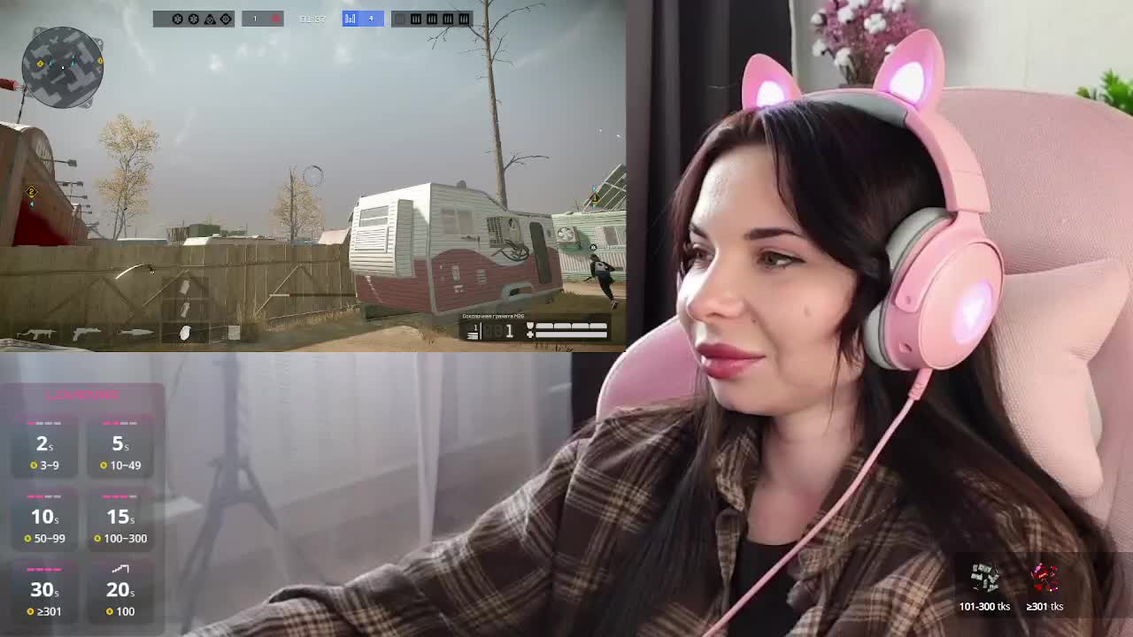 Lady-shy Cam Model Chat September 30, 2025