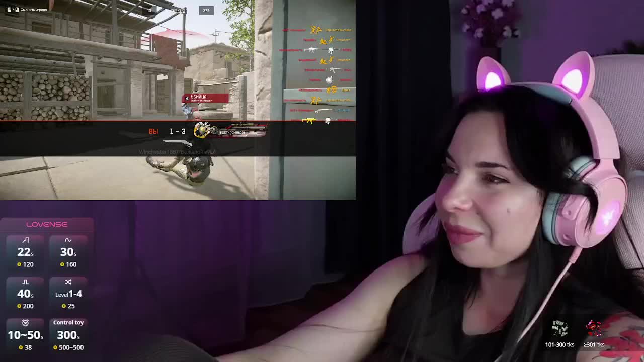 Lady-shy Cam Model Chat September 30, 2025