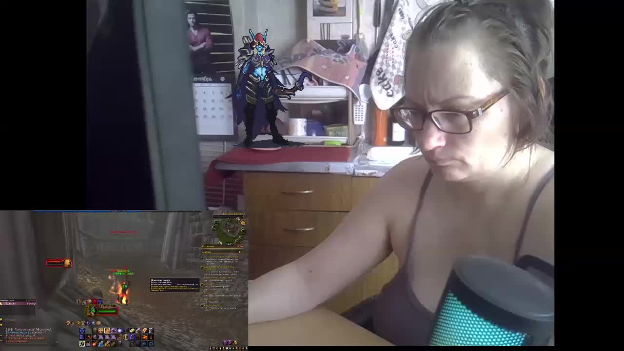 Tignari Cam Model Chat September 30, 2025