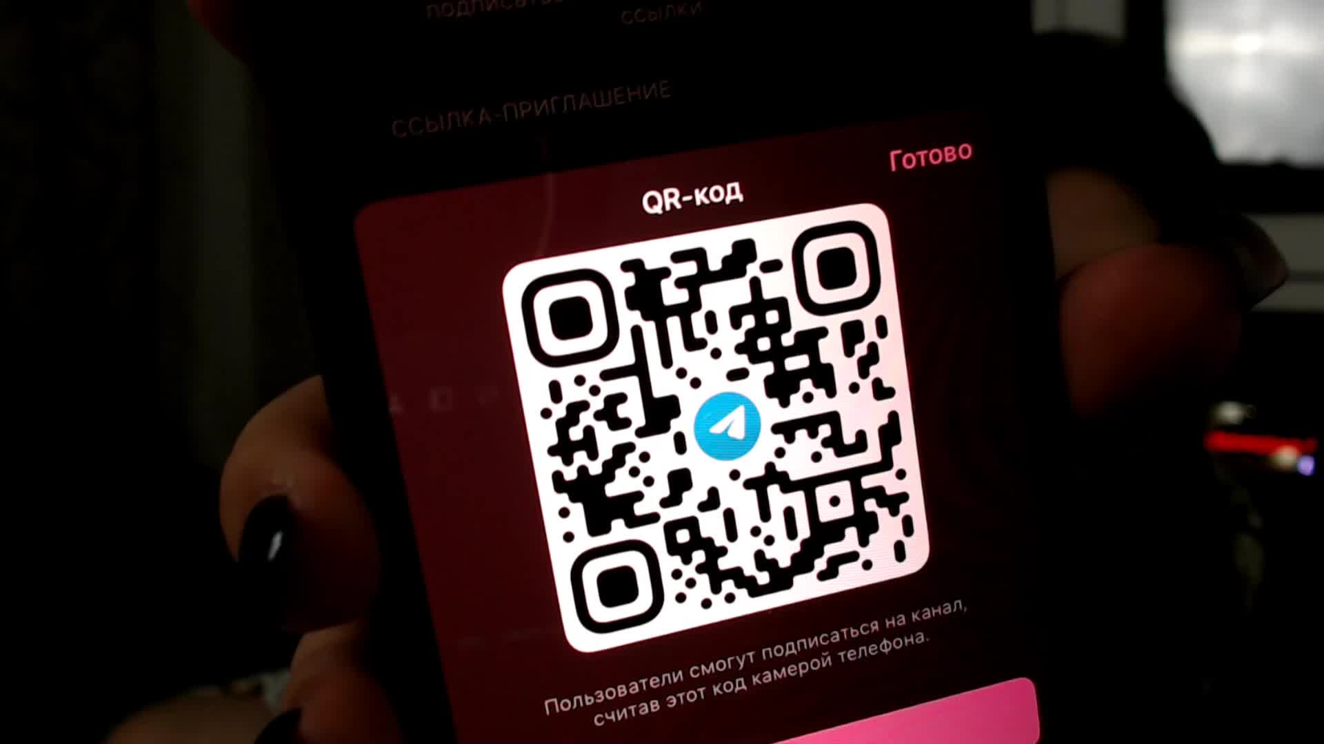 Lola-Cash Cam Model Chat September 30, 2025