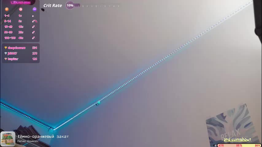 glorikitty Cam Model Chat October 1, 2025