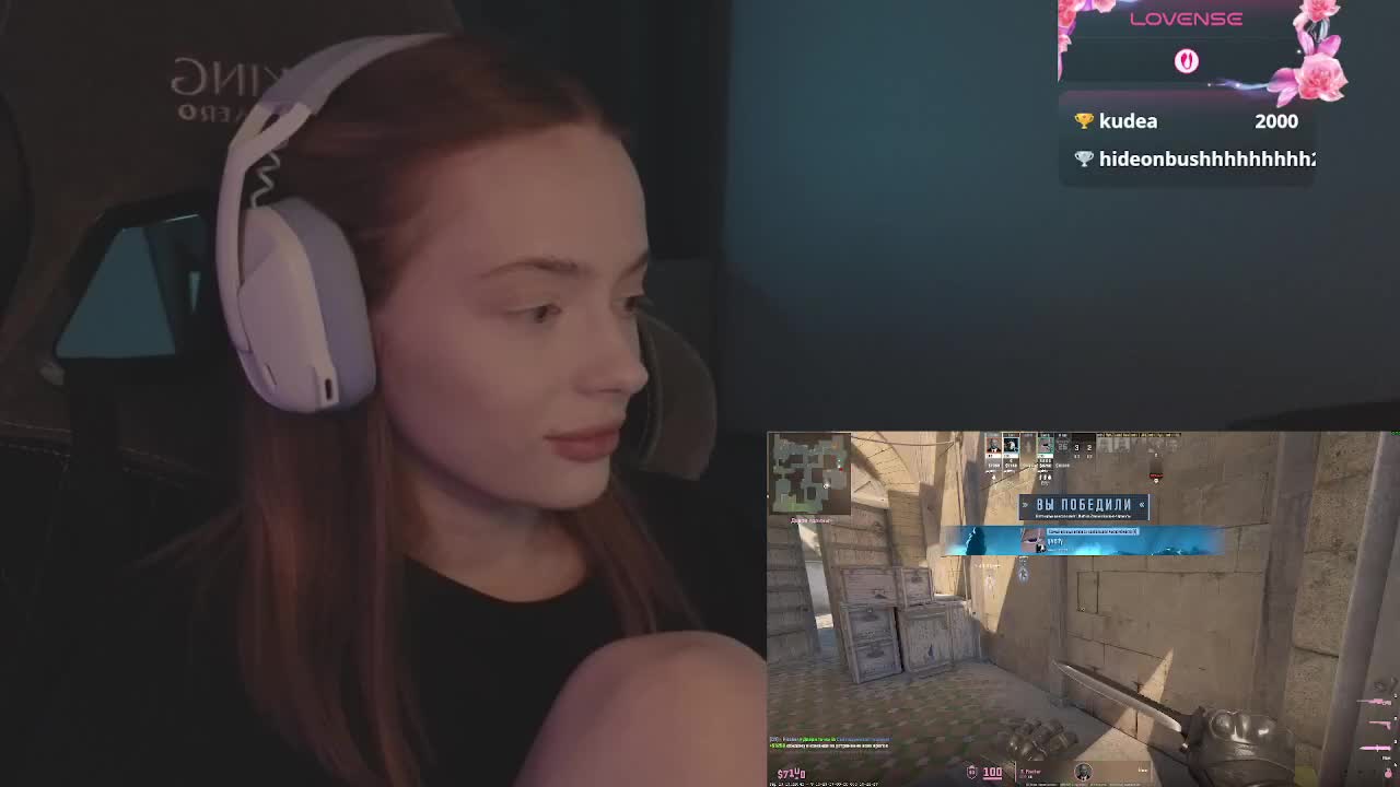 mayshy Cam Model Chat October 1, 2025