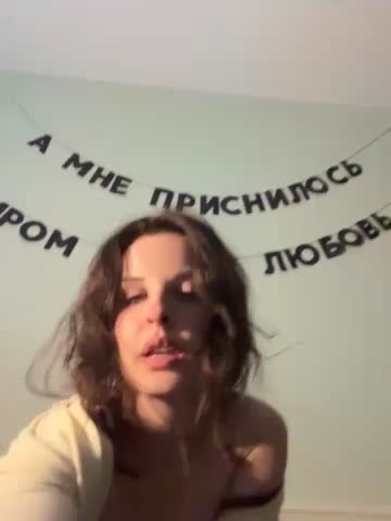 MollyBer Cam Model Chat October 1, 2025