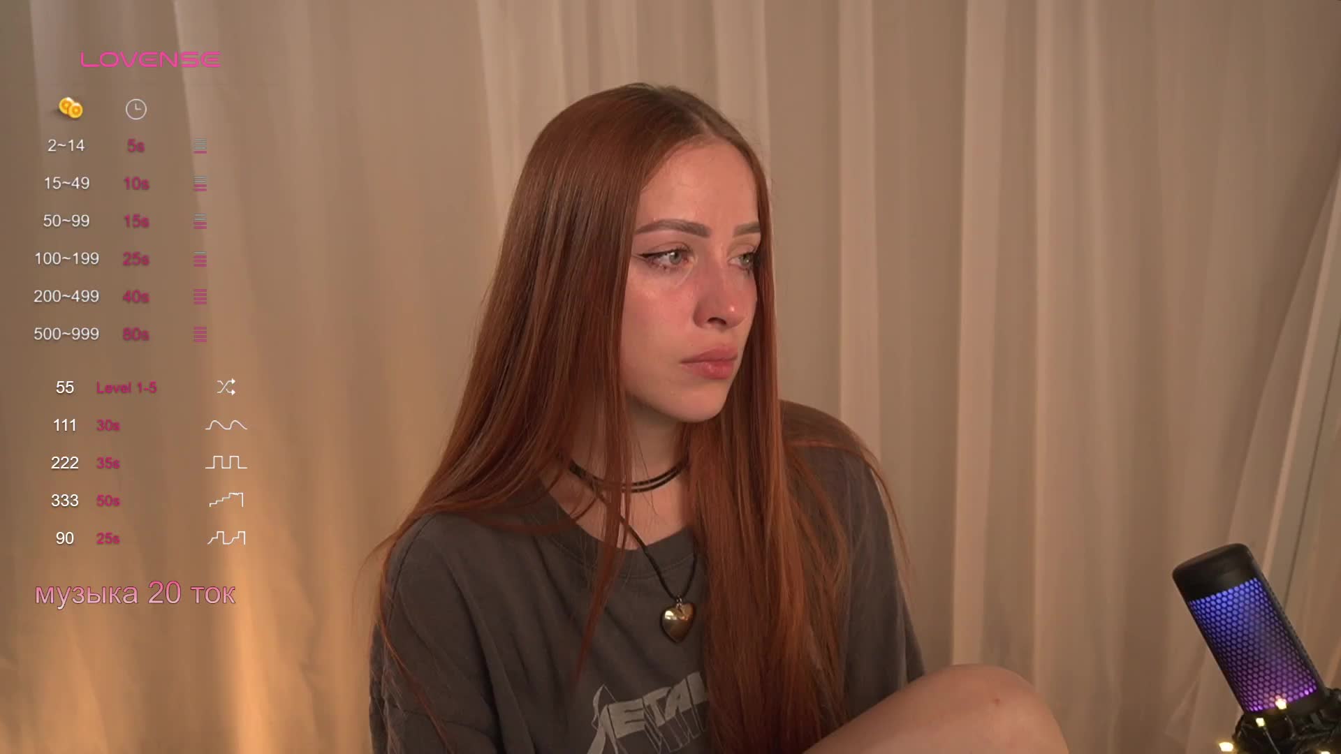 PONI_DI Cam Model Chat October 1, 2025