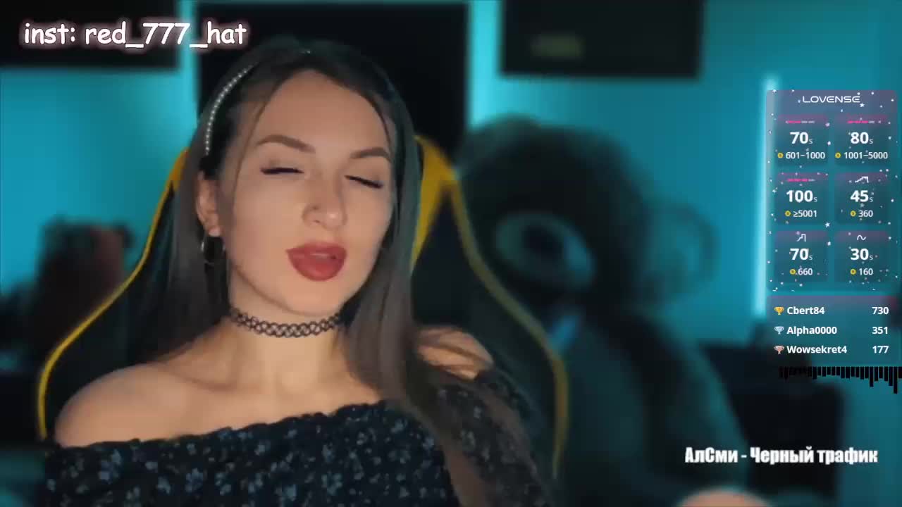 -RED_HAT- Cam Model Chat October 1, 2025