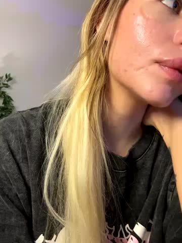 SakuPandora Cam Model Chat October 1, 2025