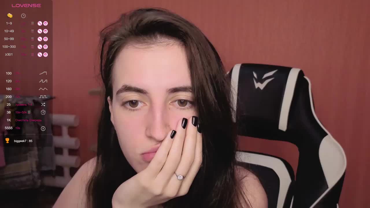 Reaiss Cam Model Chat October 1, 2025