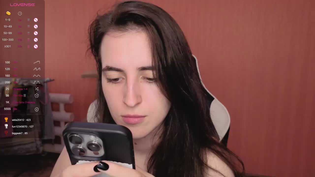 Reaiss Cam Model Chat October 1, 2025