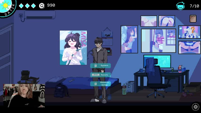 raingurl Cam Model Chat October 1, 2025