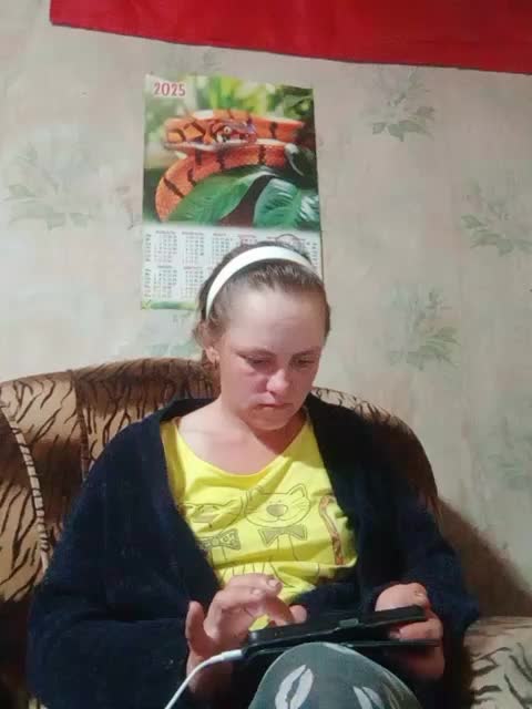 Calibriya Cam Model Chat October 2, 2025