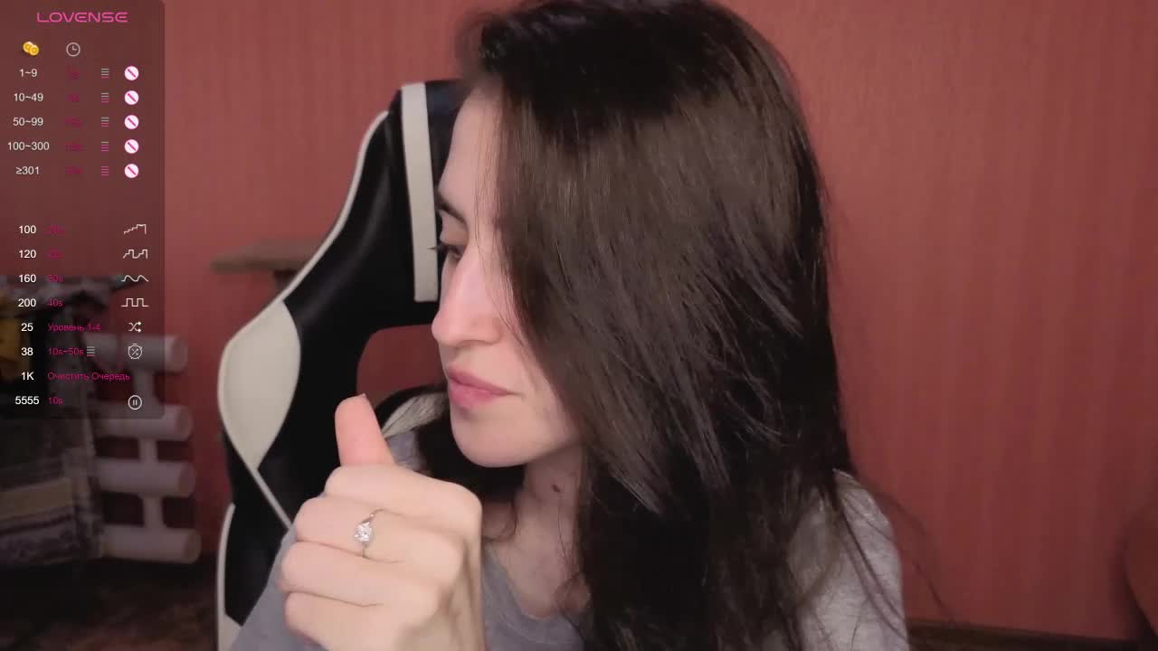 Reaiss Cam Model Chat October 2, 2025