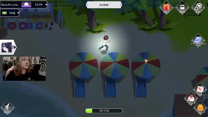 raingurl Cam Model Chat October 2, 2025