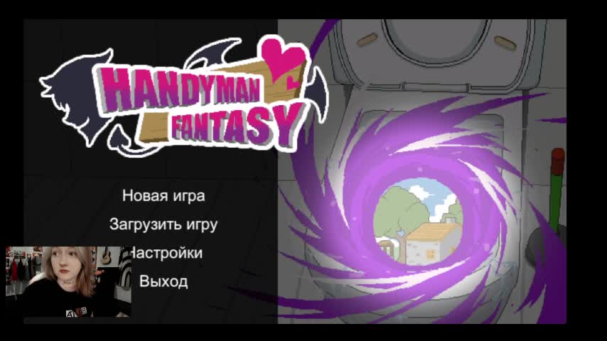 raingurl Cam Model Chat October 2, 2025