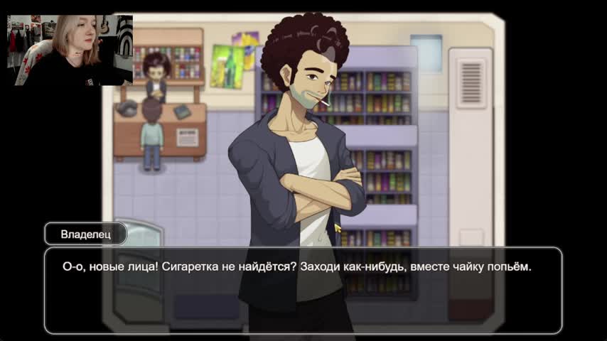 raingurl Cam Model Chat October 2, 2025