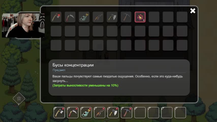 raingurl Cam Model Chat October 2, 2025