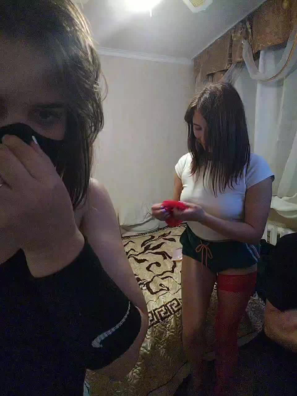 ilonomask Cam Model Chat October 3, 2025