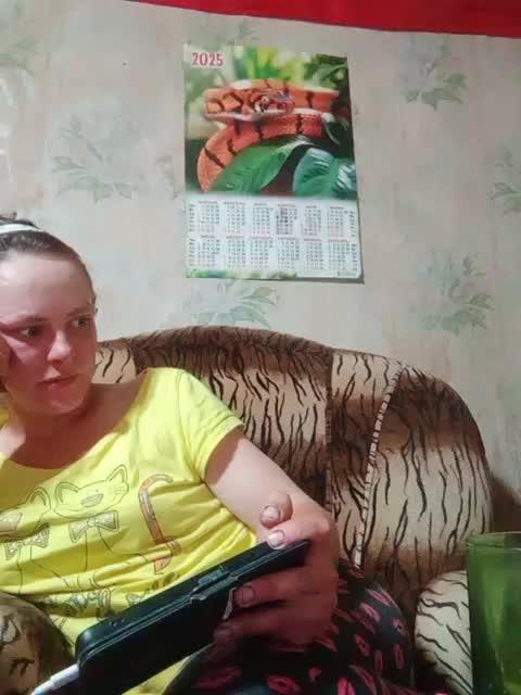 Calibriya Cam Model Chat October 3, 2025