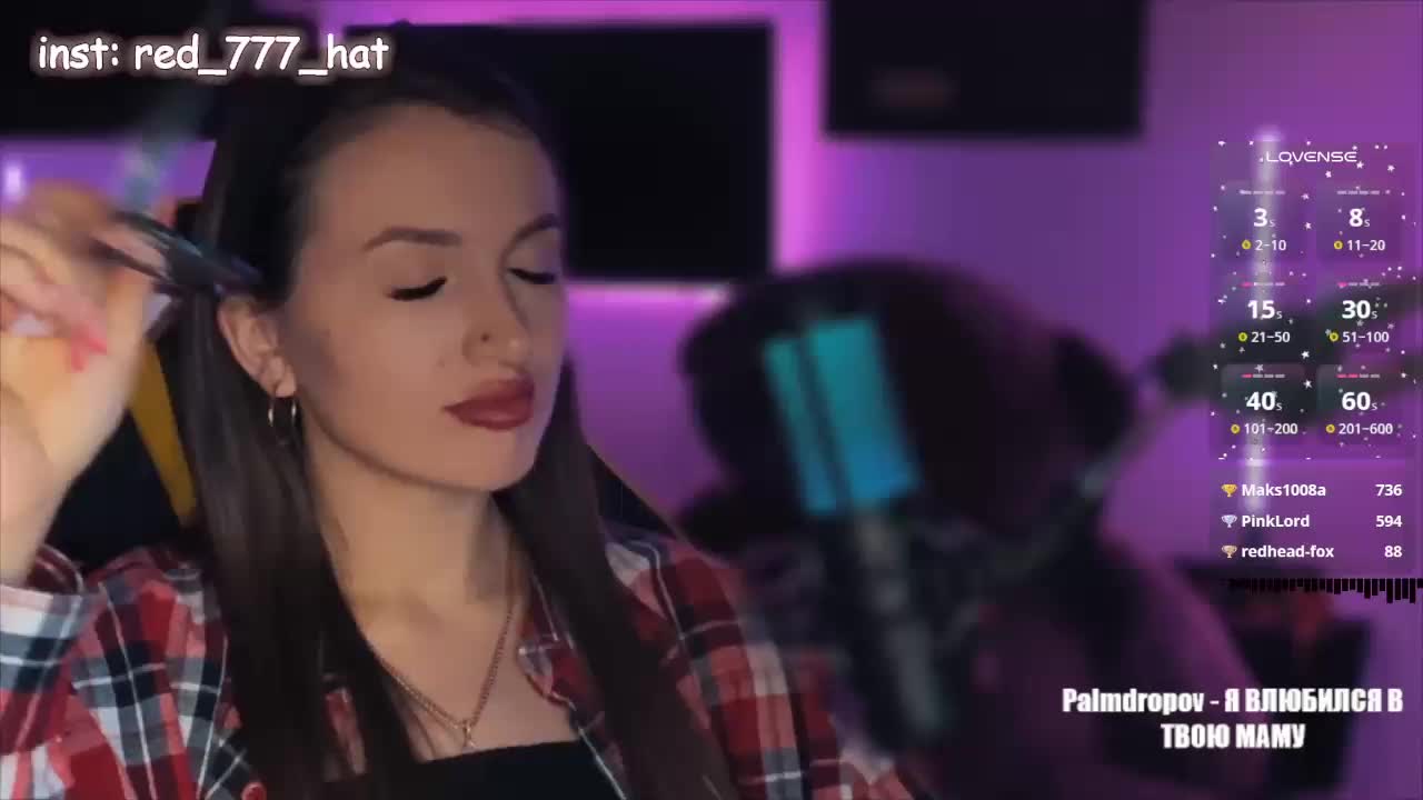 -RED_HAT- Cam Model Chat October 3, 2025