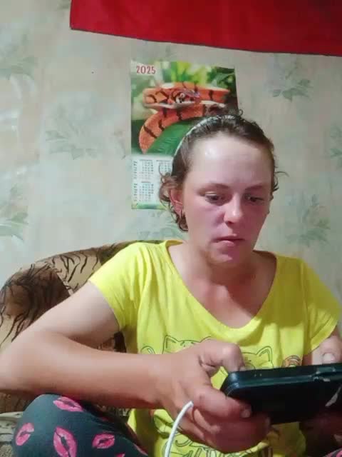 Calibriya Cam Model Chat October 3, 2025