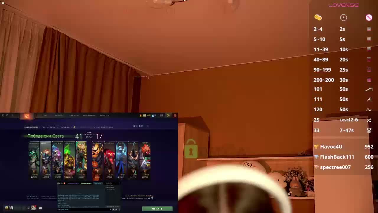 Milkaff- Cam Model Chat October 3, 2025