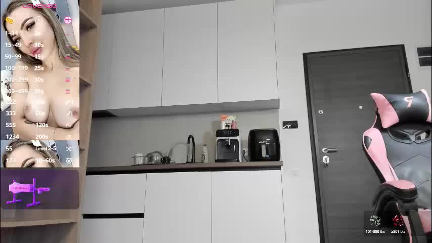 megan_ros_ Cam Model Chat October 3, 2025