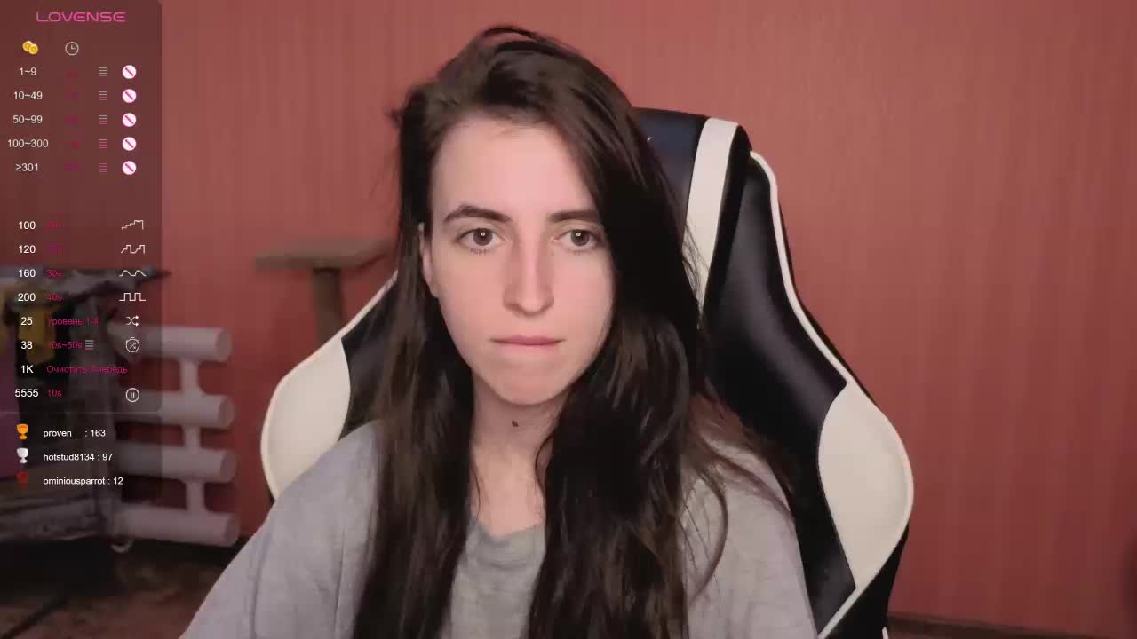 Reaiss Cam Model Chat October 3, 2025