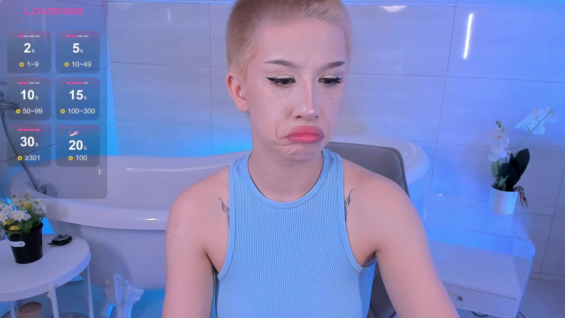 Necucubi Cam Model Chat October 3, 2025