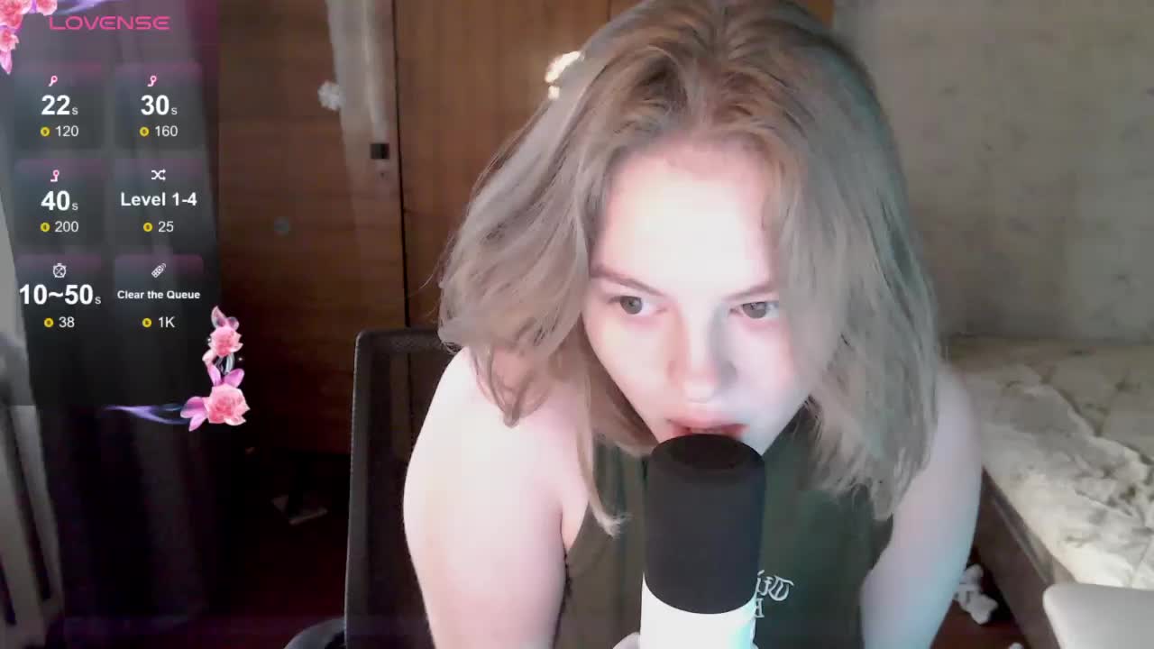 Kitty-Rain Cam Model Chat October 3, 2025