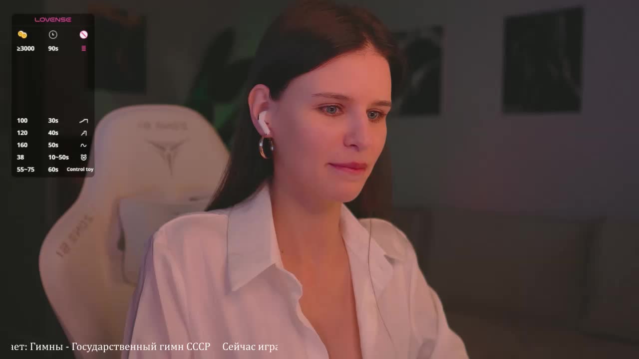 Eva-Ostin Cam Model Chat October 3, 2025