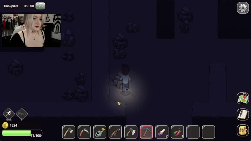 raingurl Cam Model Chat October 3, 2025