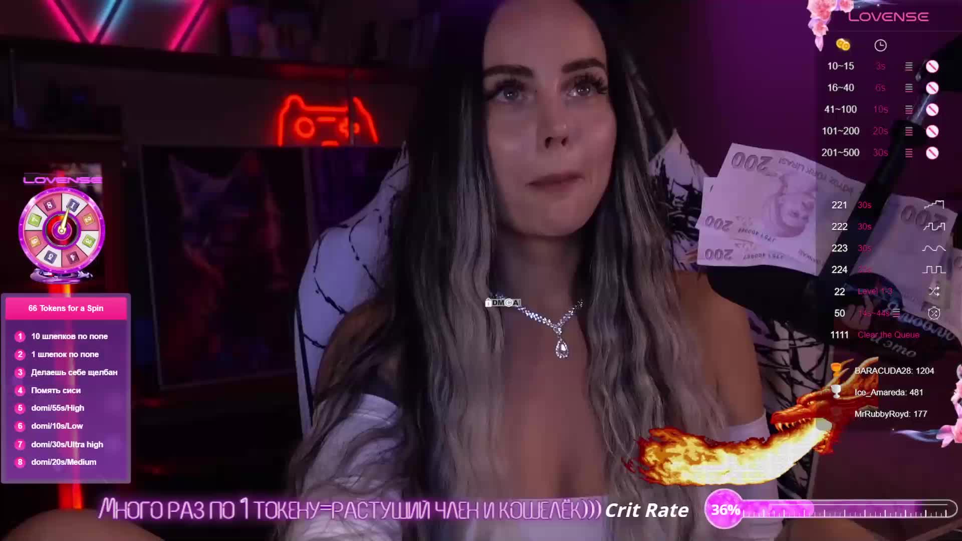 AmaReda Cam Model Chat October 3, 2025