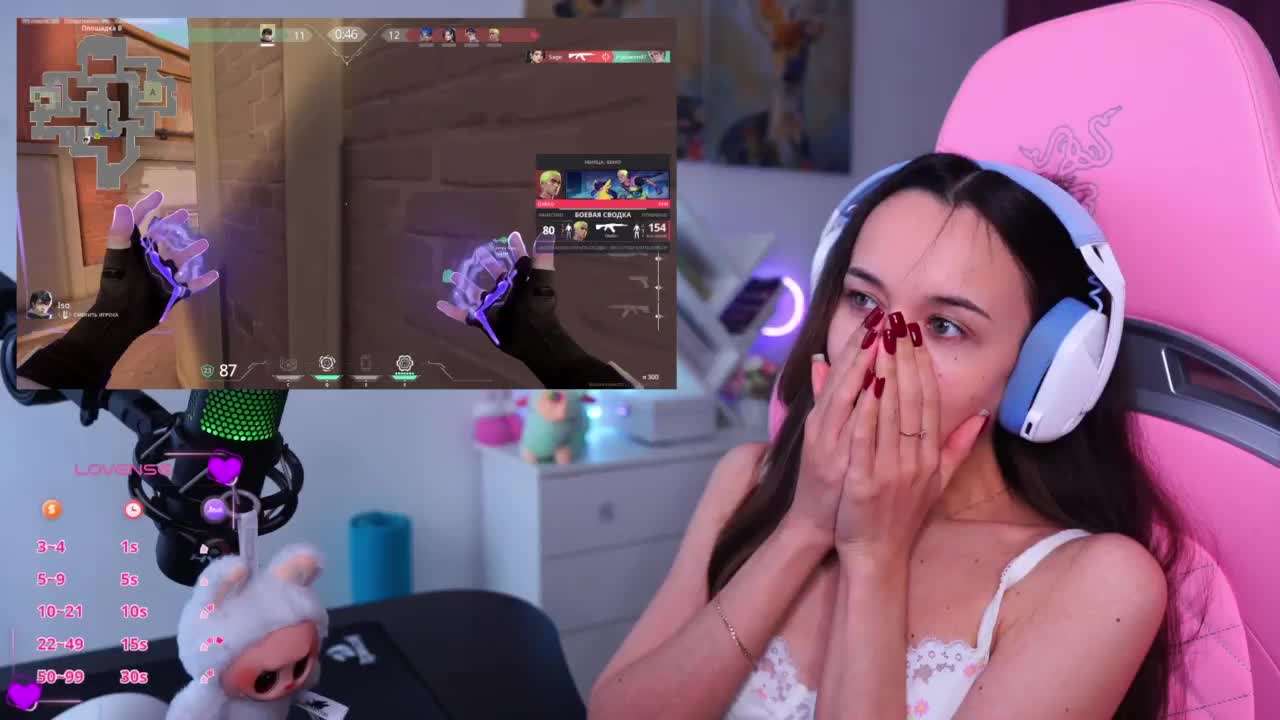 JuicyAngel Cam Model Chat October 3, 2025