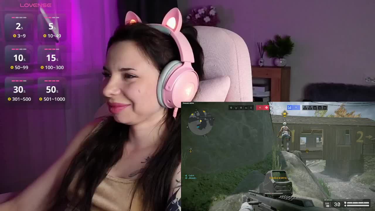 Lady-shy Cam Model Chat October 4, 2025