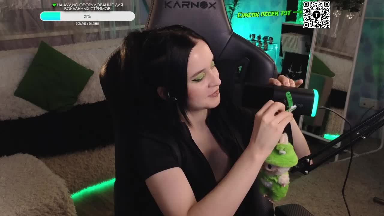 Kira_Li_Lime Cam Model Chat October 4, 2025