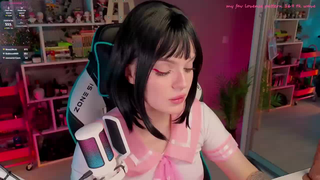 LumiRage Cam Model Chat October 4, 2025