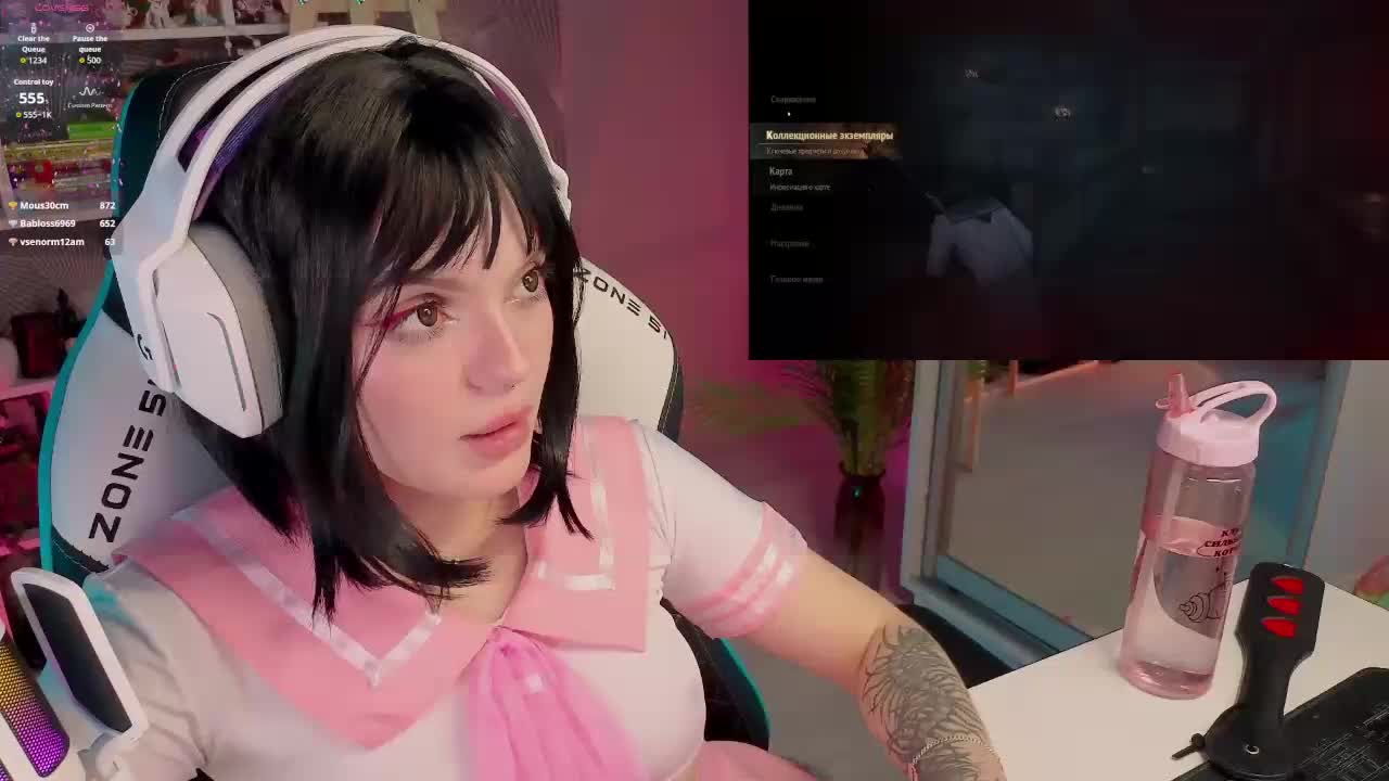 LumiRage Cam Model Chat October 4, 2025