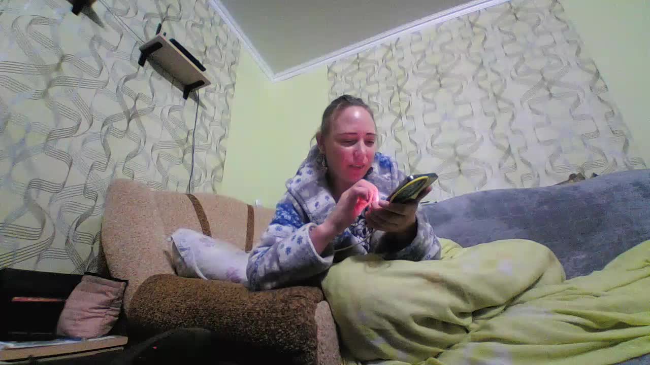 Sona891 Cam Model Chat October 4, 2025