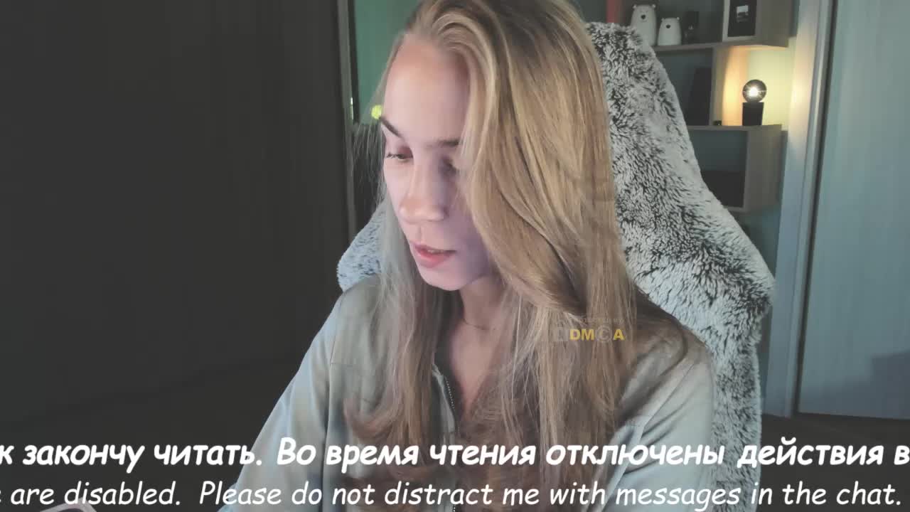 Adamova_Eva Cam Model Chat October 4, 2025