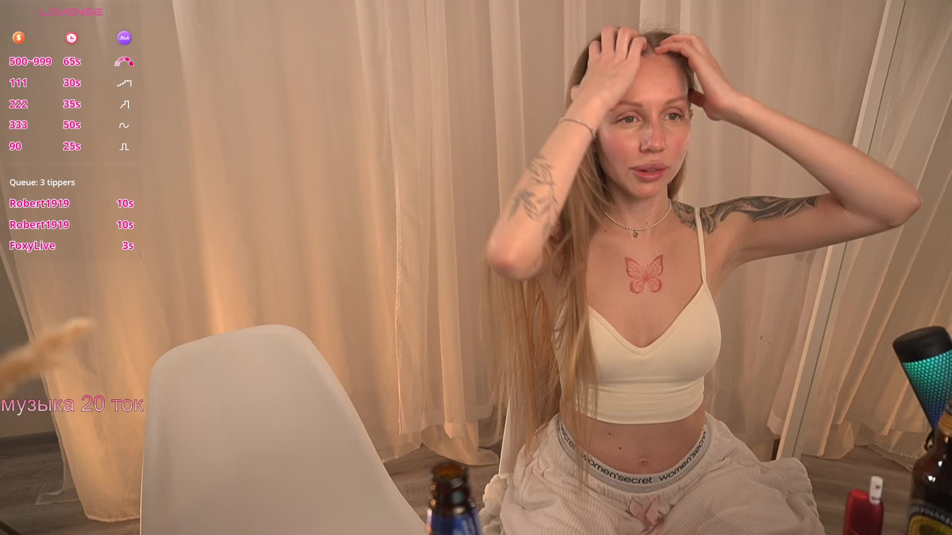 PONI_DI Cam Model Chat October 4, 2025